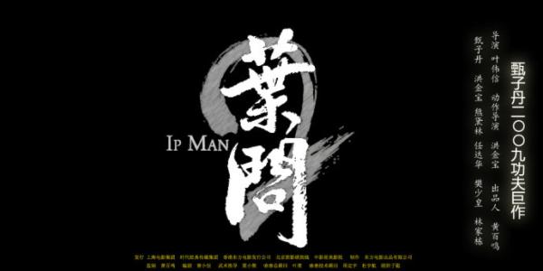 哪里可以制作北爱尔兰